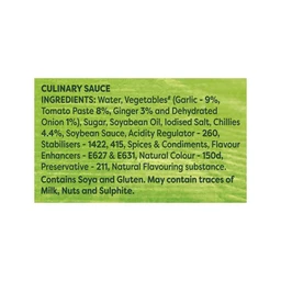 Knorr Schezwan Sauce - 200g