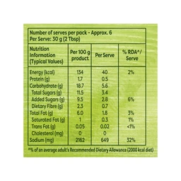 Knorr Schezwan Sauce - 200g