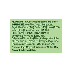 Knorr Chinese Manchurian Instant Mix - 55g