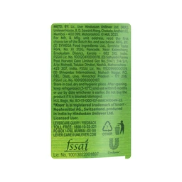 Knorr Green Chilli Sauce - 200g