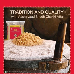 Aashirvaad Shudh Chakki Atta (100% Atta, 0% Maida) (5 kg) - 5 Kg