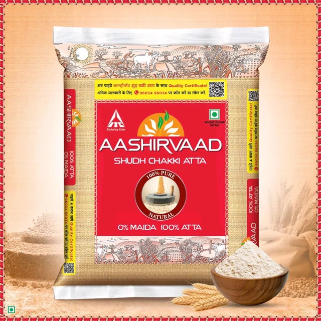 Aashirvaad Shudh Chakki Atta (100% Atta, 0% Maida) - 1kg