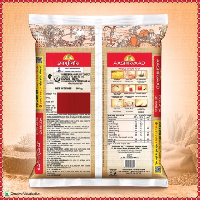 Aashirvaad Shudh Chakki Atta (100% Atta, 0% Maida) (10 kg) - 10kg