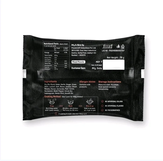 KILRR Gangs of Awadh Tandoori Chicken Masala (Murgir Masala) - 2 x 19 g
