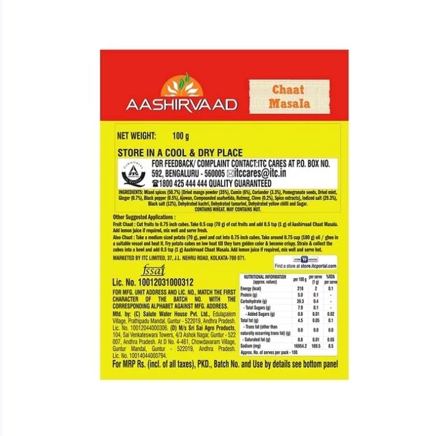 Aashirvaad Chat Masala - 100 g
