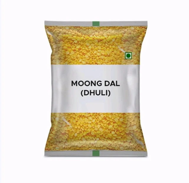 Besic Moong Dal ( Dhuli) - 1 kg