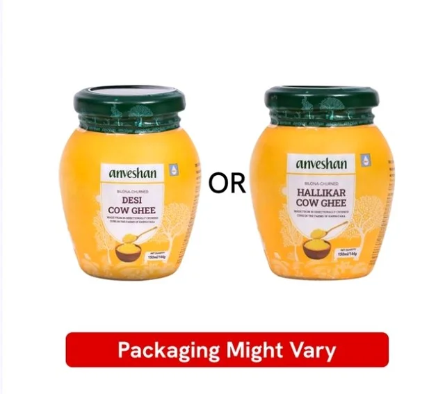Anveshan Desi Cow A2 Ghee -Bilona Churned - 150 ml