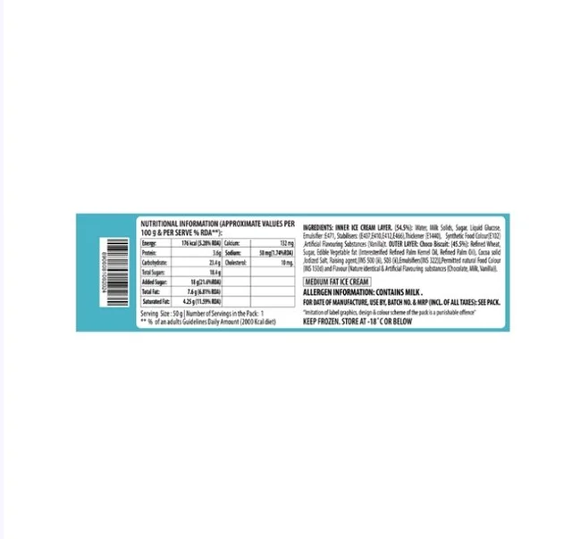 Rollick Vanilla Ice Cream Sandwich - 50 g
