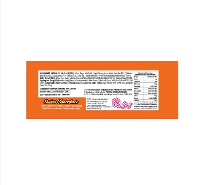 Rollick Swiss Chocolate Ice Cream Cone - 100 ml