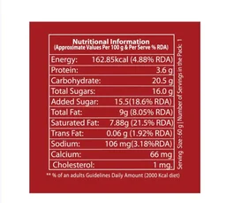 Rollick Swiss Chocolate Ice Cream Cone - 100 ml