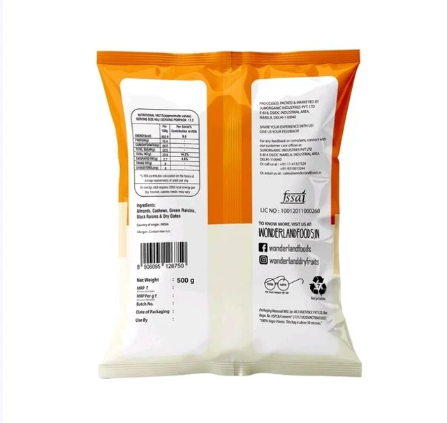 Wonderland Foods Panchmeva Dry Fruits Mix (Sukno Phol Mix) - 500 g