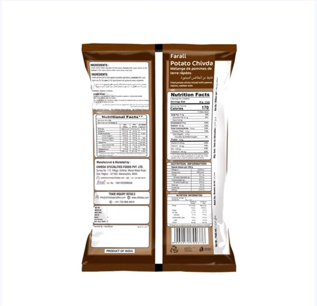 Chheda's Farali Potato Falhari Mixture - 30 g, 170 g