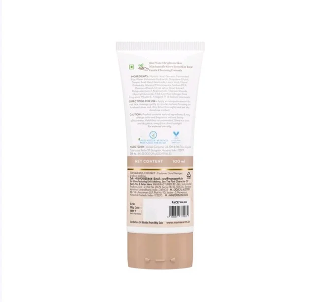 Mamaearth Rice Water & Niacinamide Face Wash - 100 ml
