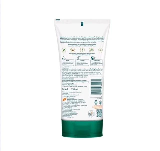 Himalaya Purifying Neem Face Wash - 150 ml