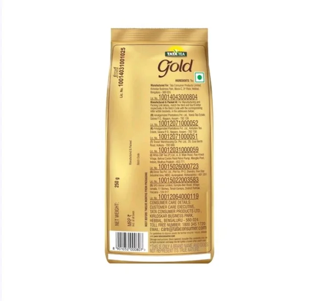 Tata Tea Gold - Pack of 2 - 2×250 g