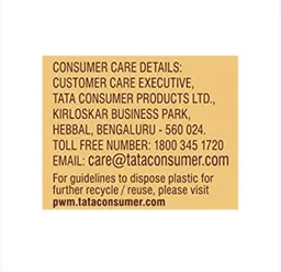Tata Tea Gold - Pack of 2 - 2×250 g