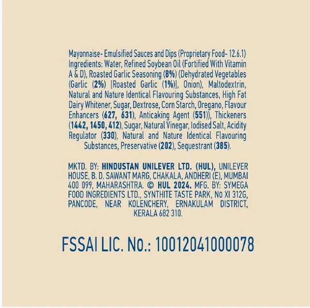 Hellmann's Roasted Garlic Mayonnaise - 85 g