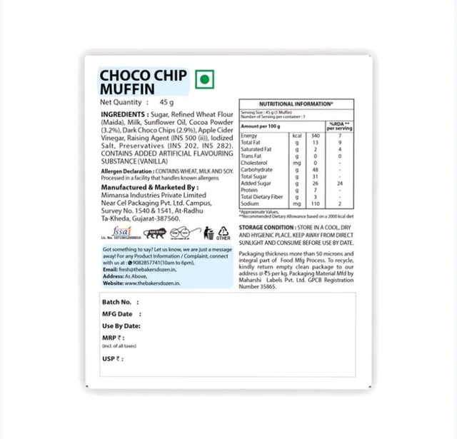 The Baker's Dozen Choco Chip Muffin - 45 g