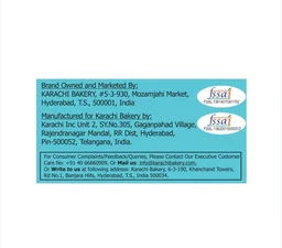Karachi Bakery Vanilla Muffins - 75 g