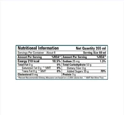 Abbie's Classic Pancake Syrup - 355 ml