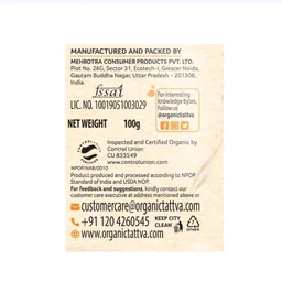 Organic Tattva Black Organic Pepper Powder - 100 g