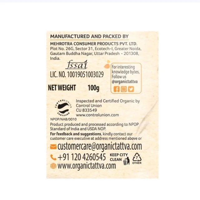 Organic Tattva Black Organic Pepper Powder - 100 g