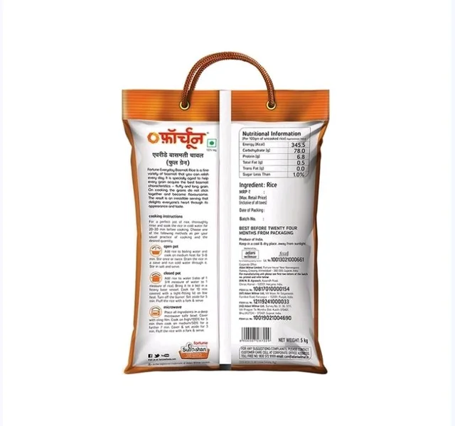 Fortune Everyday Basmati Rice (Long Grain) (Basmati Chaal) - 5 kg