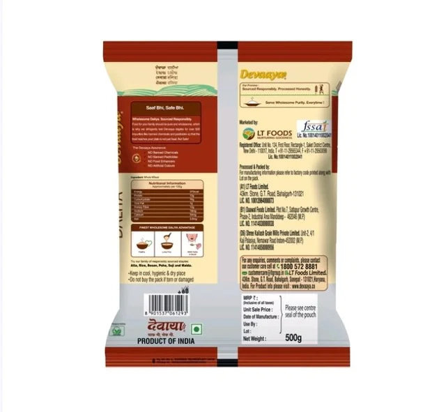 Daawat Devaaya Daliya - 500 g