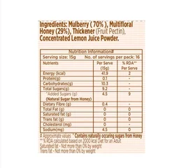 Eatopia Honey Mulberry Jam (No Refined Sugar) - 240 g