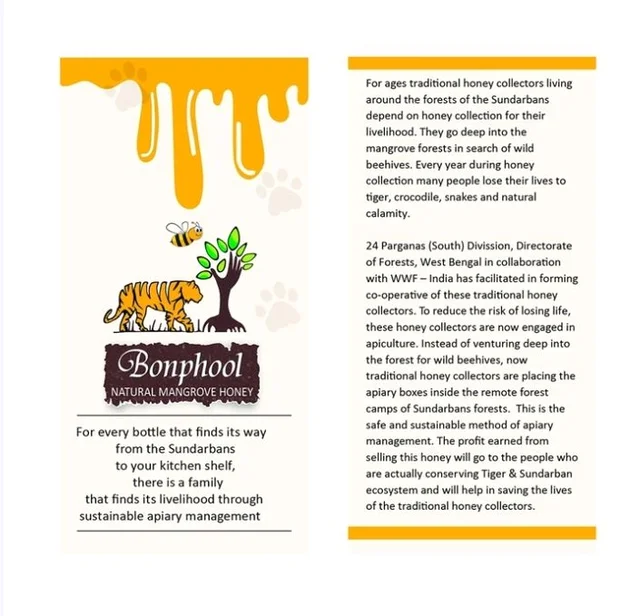 Bonphool Natural Mangrove Honey NMR Tested - 490 g