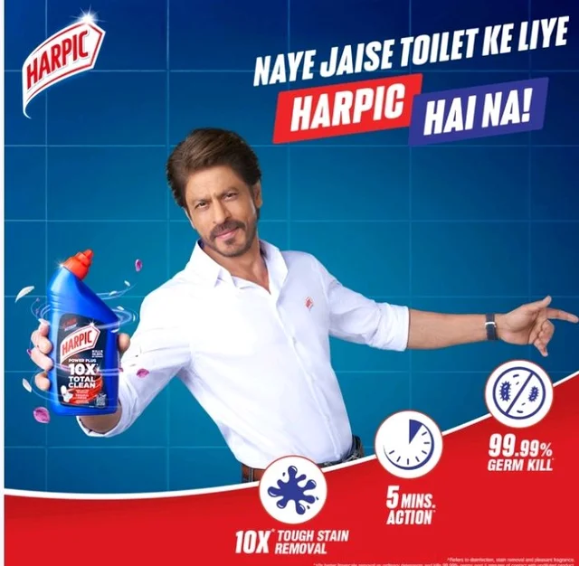 Harpic Disinfectant Liquid Toilet Cleaner - (Original) - 1 ltr
