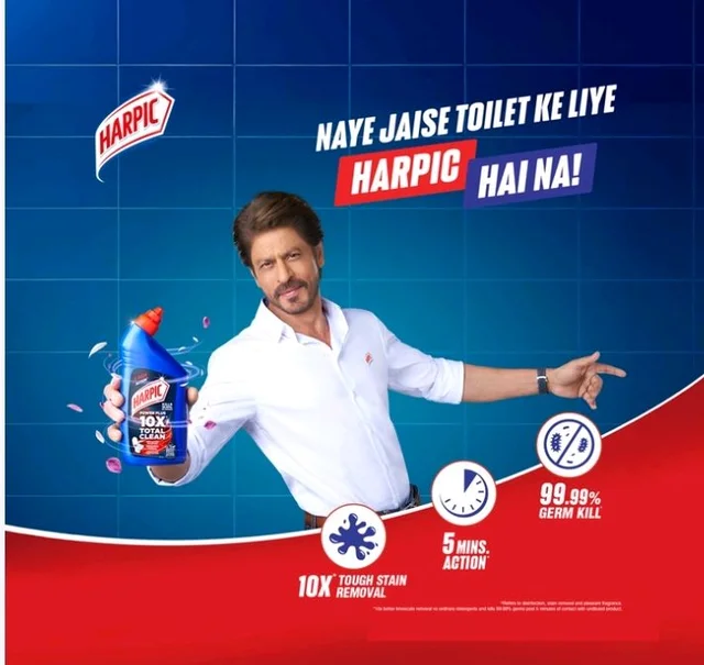 Harpic Advanced Disinfectant Toilet Cleaner - 600 ml