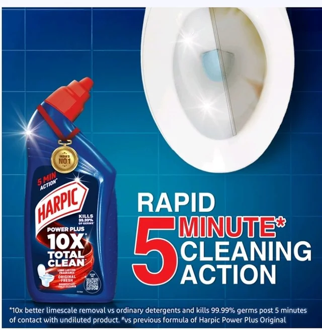 Harpic Advanced Disinfectant Toilet Cleaner - 600 ml