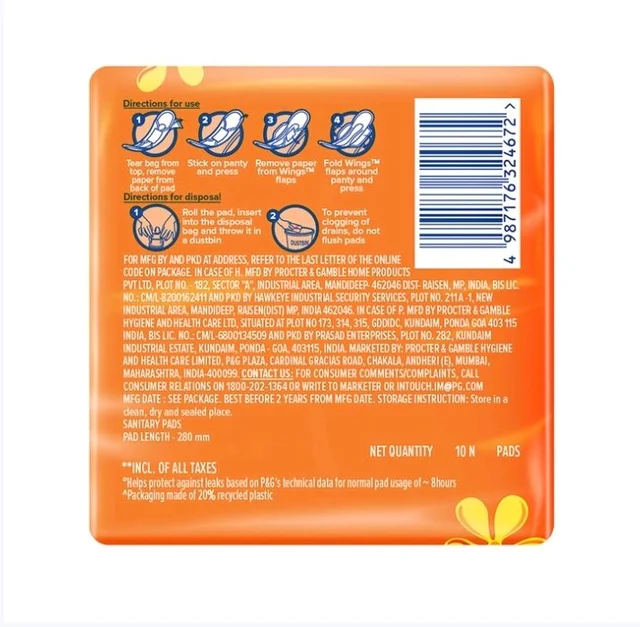 Whisper Choice Ultra Sanitary Pads
(10 pcs) - 10 pcs