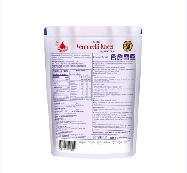 Bambino Vermicelli Kheer Payasam Dessert Mix - 180 g