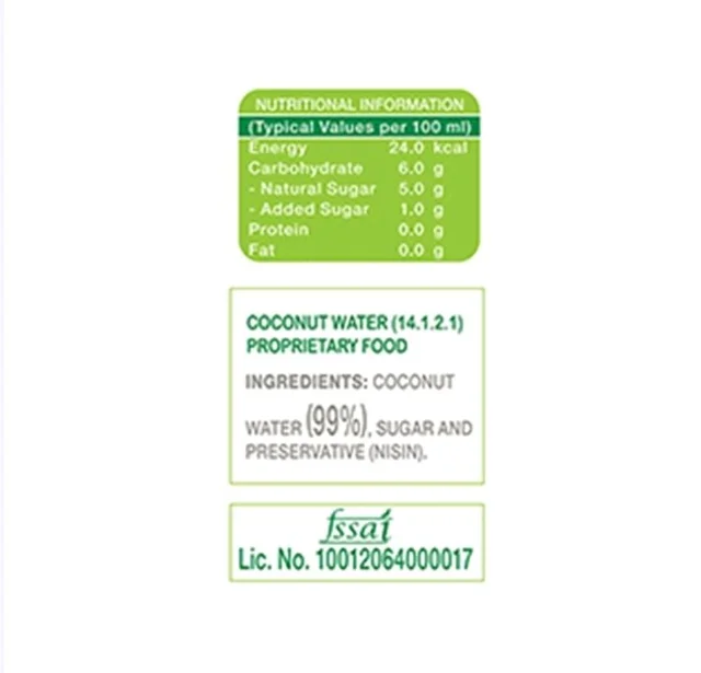 Paper Boat Coconut Water - 2×200 ml
