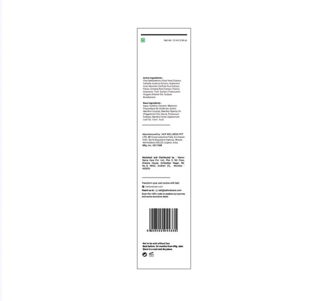 Real Activ Salt. Souk Mouth Freshener - 10 ml