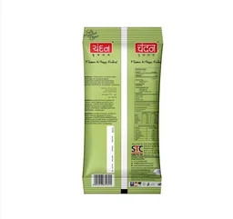 Chandan Saunf Elaichi Mouth Freshener - 100 g