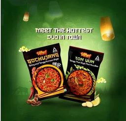 Yippee Tom Yum Thai Noodles Tangy & Zesty Delight - 73 g