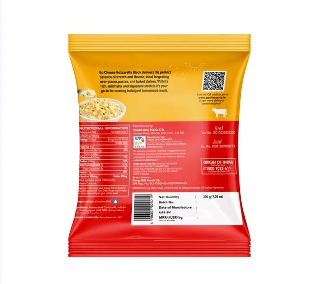 Go Mozzarella Cheese Block - 200 g