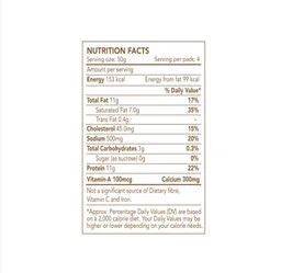 Go Mozzarella Cheese Block - 200 g