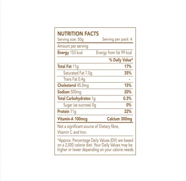Go Mozzarella Cheese Block - 200 g