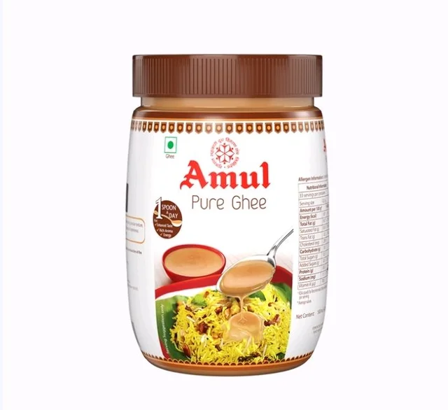 Amul Brown Ghee - 500 ml