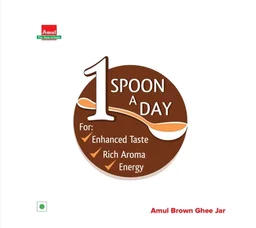 Amul Brown Ghee - 500 ml