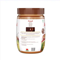 Amul Brown Ghee - 500 ml