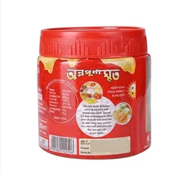 Annapurna Brown Ghee (Bhojon Ghee) - 250 ml