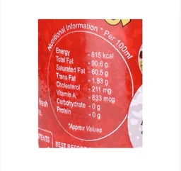 Annapurna Brown Ghee (Bhojon Ghee) - 250 ml