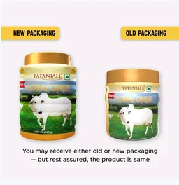 Patanjali Pure Cow Ghee (Gaayer Ghee) - 450 ml