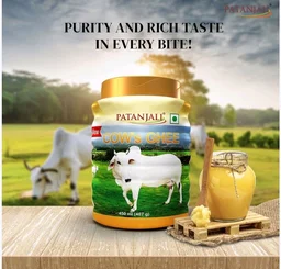 Patanjali Pure Cow Ghee (Gaayer Ghee) - 450 ml