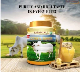 Patanjali Pure Cow Ghee (Gaayer Ghee) - 450 ml
